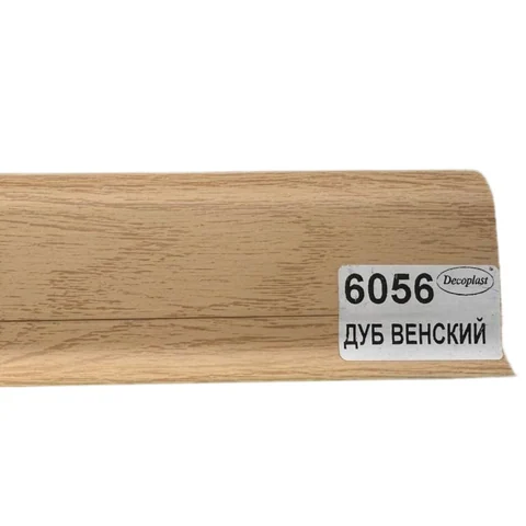6056 Плинтус с центр. к.каналом 60мм, 2,2 п.м. Дуб Венский Dекопласт (40 шт)