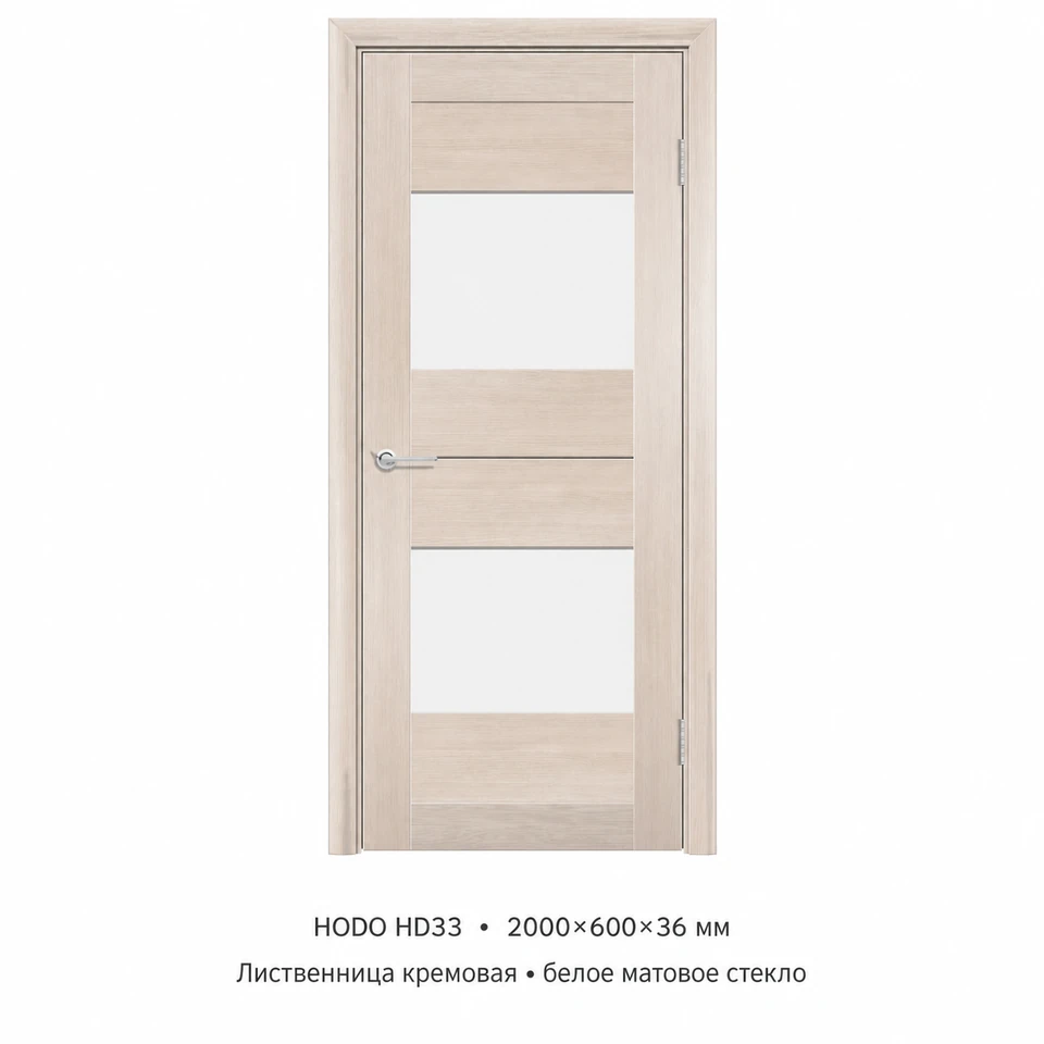 Дверь HD33 цв. Лиственница кремовая ДО 2,0*0,6
