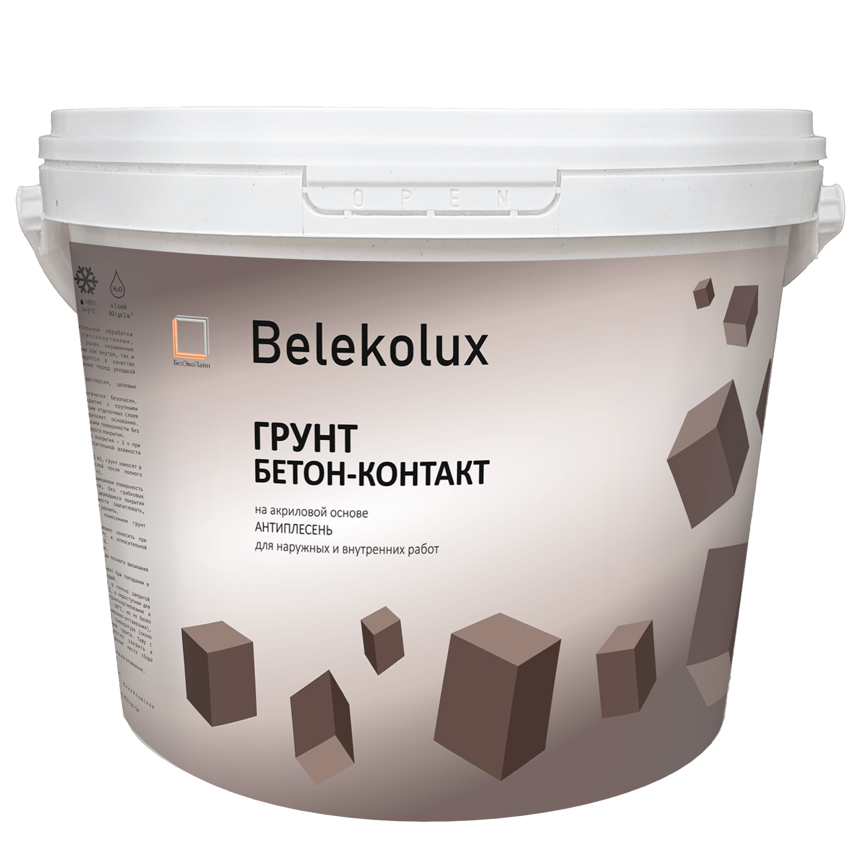 Грунт бетон-контакт BelEcoLine, 7кг